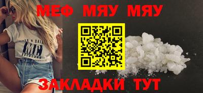 ПСИЛОЦИБИНОВЫЕ ГРИБЫ Можайск