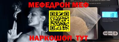 ПСИЛОЦИБИНОВЫЕ ГРИБЫ Можайск