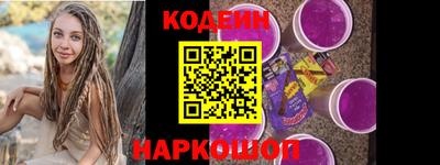 ПСИЛОЦИБИНОВЫЕ ГРИБЫ Можайск
