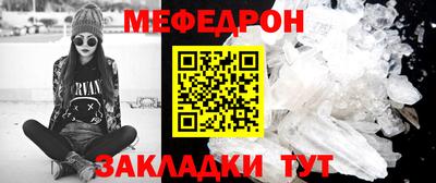 Альфа ПВП Можга