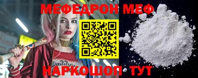 Альфа ПВП Можга