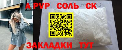 ПСИЛОЦИБИНОВЫЕ ГРИБЫ Можайск