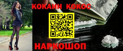 Альфа ПВП Можга