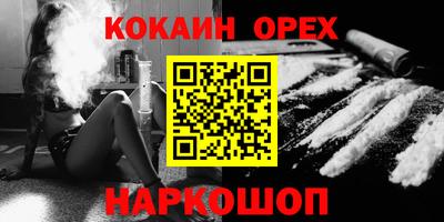 марки lsd Моздок
