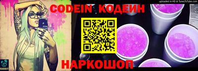 марки lsd Моздок