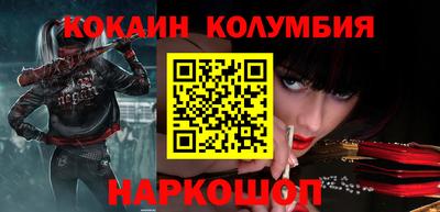 Альфа ПВП Можга