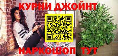 ПСИЛОЦИБИНОВЫЕ ГРИБЫ Можайск