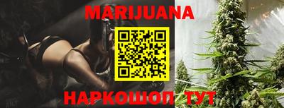 ПСИЛОЦИБИНОВЫЕ ГРИБЫ Можайск