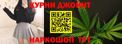 ПСИЛОЦИБИНОВЫЕ ГРИБЫ Можайск