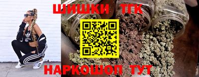 ПСИЛОЦИБИНОВЫЕ ГРИБЫ Можайск