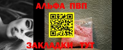 марки lsd Моздок