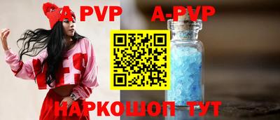 ПСИЛОЦИБИНОВЫЕ ГРИБЫ Можайск