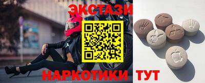 Альфа ПВП Можга