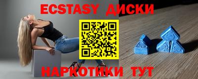 Альфа ПВП Можга