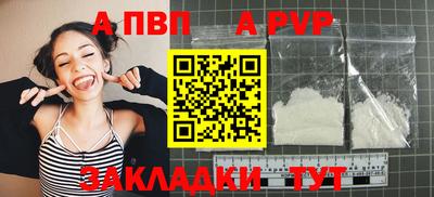 марки lsd Моздок