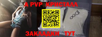 марки lsd Моздок