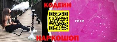 ПСИЛОЦИБИНОВЫЕ ГРИБЫ Можайск