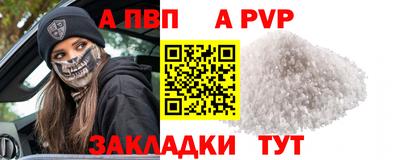 марки lsd Моздок