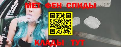 Альфа ПВП Можга