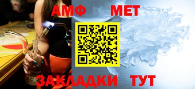 ПСИЛОЦИБИНОВЫЕ ГРИБЫ Можайск