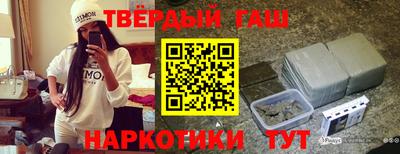 Альфа ПВП Можга