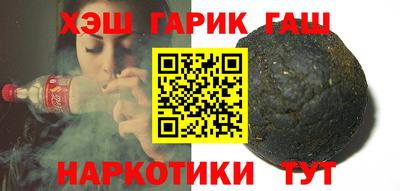 Альфа ПВП Можга