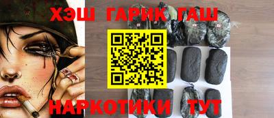 ПСИЛОЦИБИНОВЫЕ ГРИБЫ Можайск