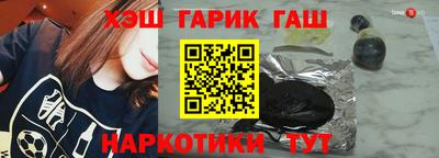 марки lsd Моздок