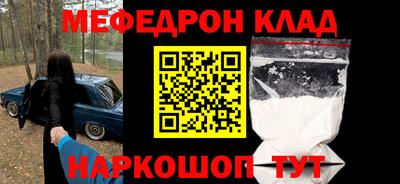 Альфа ПВП Можга