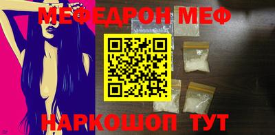 марки lsd Моздок