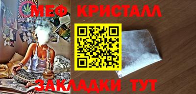 марки lsd Моздок