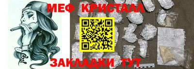 марки lsd Моздок