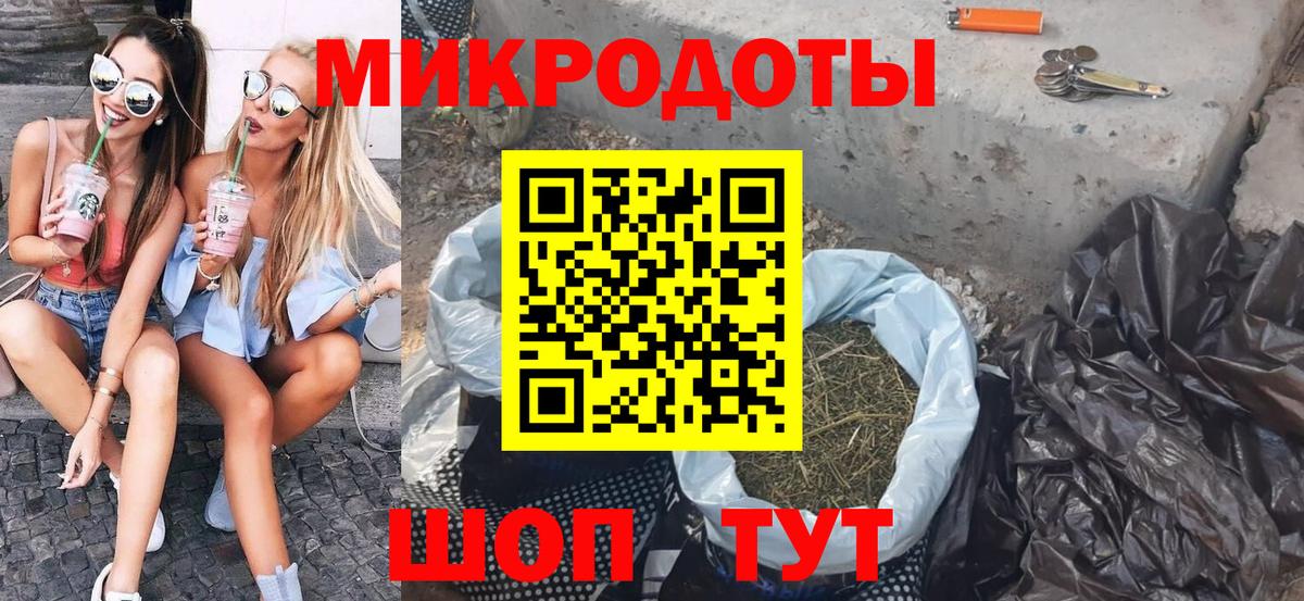 Галлюциногенные грибы прущие грибы Учалы